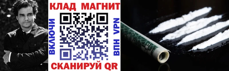Хочу наркоту Стерлитамак Гашиш  А ПВП  blacksprut вход  Амфетамин  Cocaine  Меф мяу мяу  Псилоцибиновые грибы 