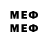 ТГК вейп с тгк mersi mudak