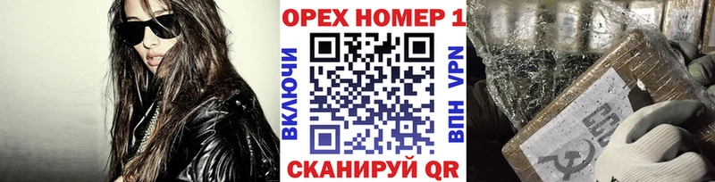 КОКАИН 99%  Стерлитамак 