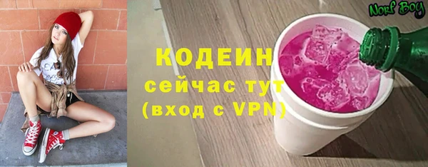 гашиш Володарск