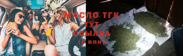 гашиш Володарск