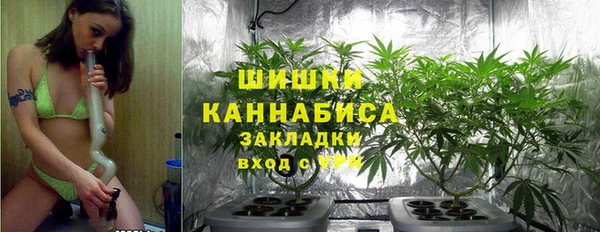 гашиш Володарск