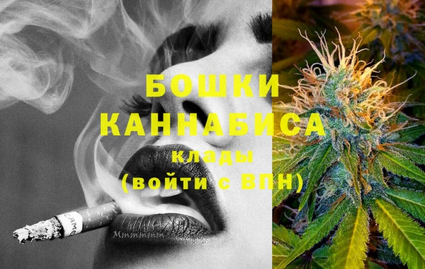 гашиш Володарск