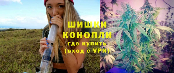 гашиш Володарск