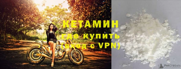 гашиш Володарск