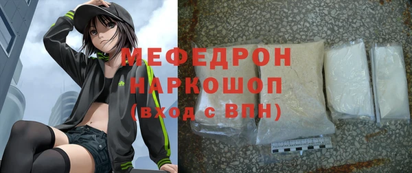 гашиш Володарск