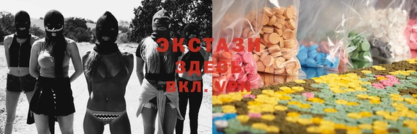 гашиш Володарск