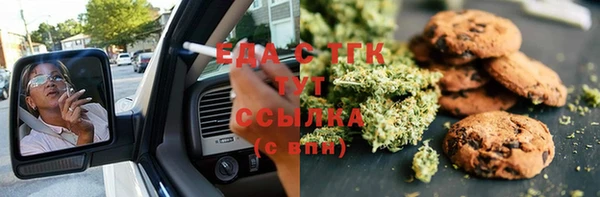 гашиш Володарск