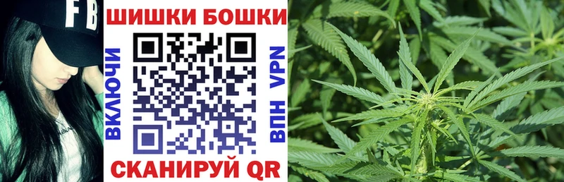 цена   Стерлитамак  даркнет официальный сайт  Канабис тримм  MEGA сайт 